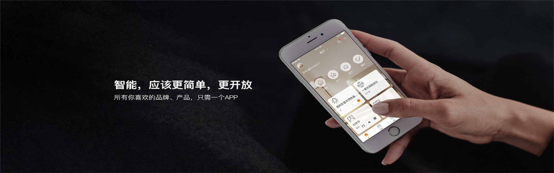 瑞誠微